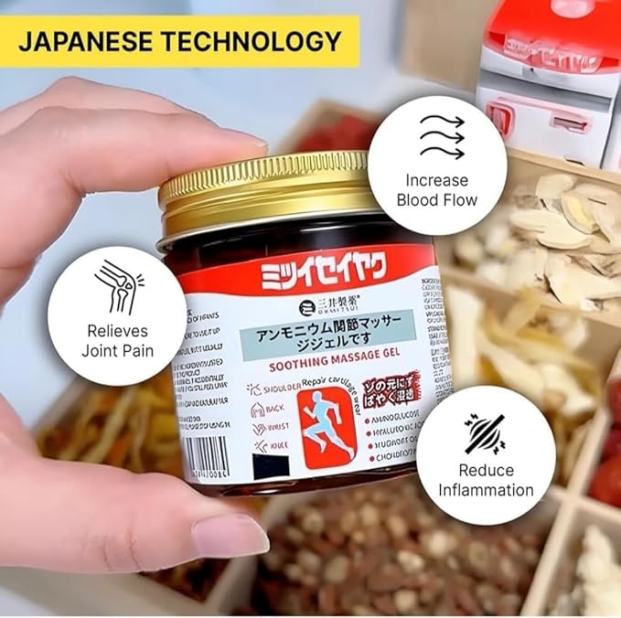 Japanese Formula Soothing Massage Gel for Joint & Muscle Pain Relief (PACK OF 2)