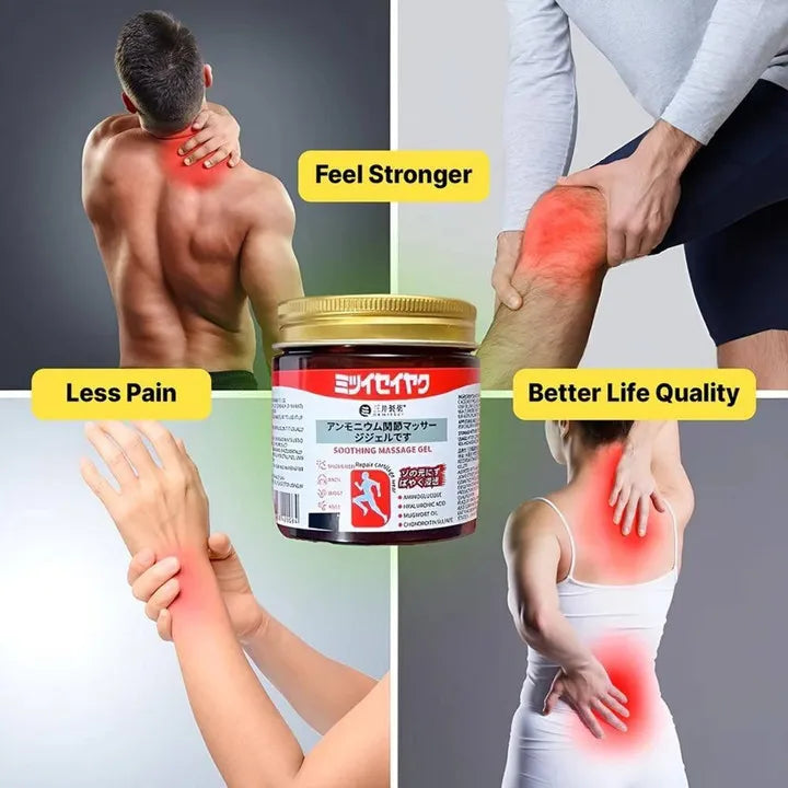 Japanese Formula Soothing Massage Gel for Joint & Muscle Pain Relief (PACK OF 2)