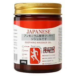 Japanese Formula Soothing Massage Gel for Joint & Muscle Pain Relief (PACK OF 2)