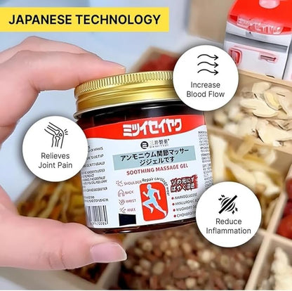 Japanese Formula Soothing Massage Gel for Joint & Muscle Pain Relief (PACK OF 2)
