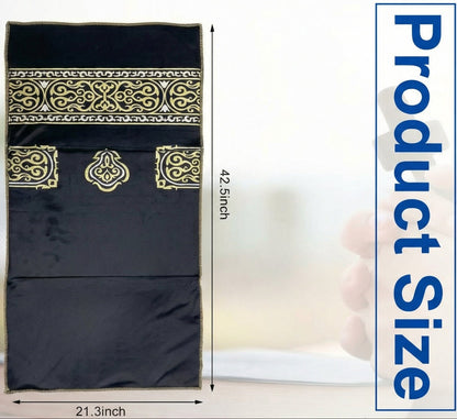 Foldable Janamaz with Backrest – Premium Turkish Style Prayer Mat //Black