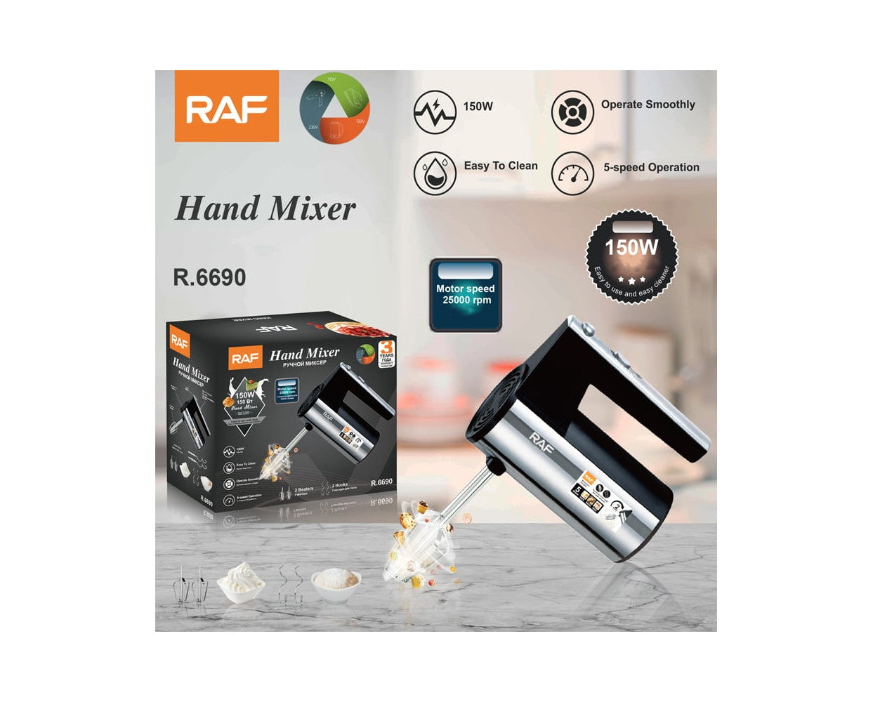 RAF 7 electric machine  egg beater for household